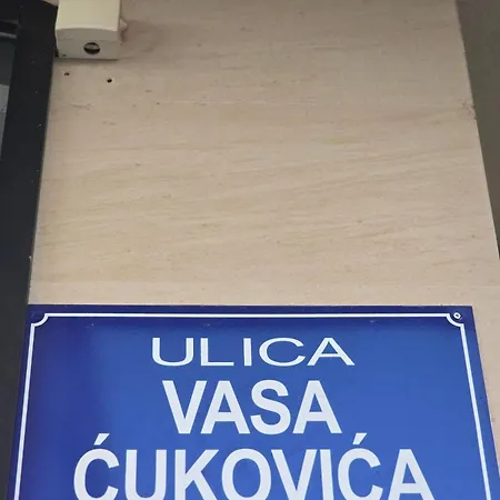 דירה Kvart Delta